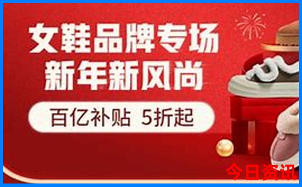 浙江金华旅游景点