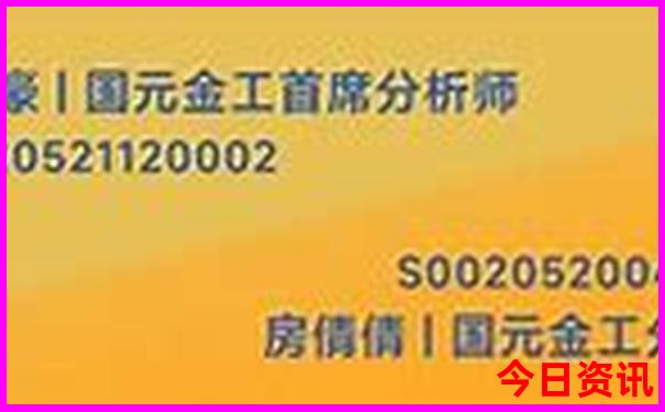 学生旅行去哪里比较好