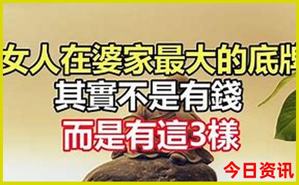 014930澳彩资料查询