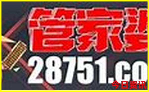 川西小环线4日游最佳攻略