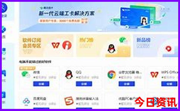 休宁县十大旅游景点