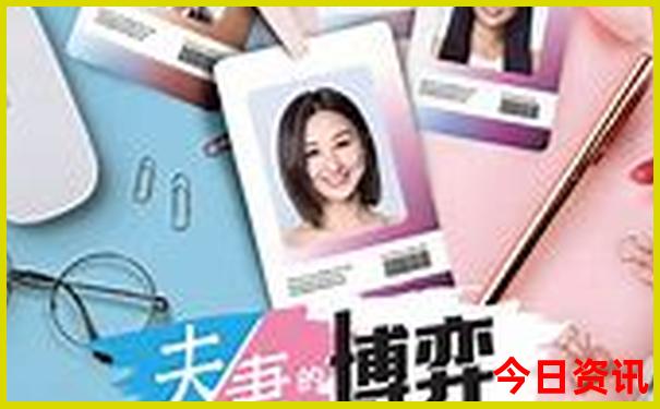 想去成都重庆旅游攻略